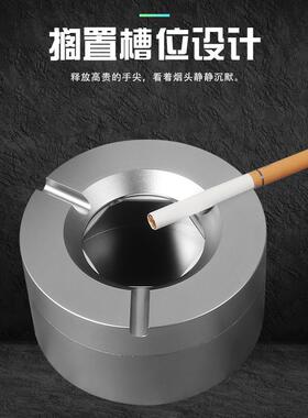 铝合公烟灰缸开合扇叶创意烟灰缸用办室金793颜值车家载放飞灰烟