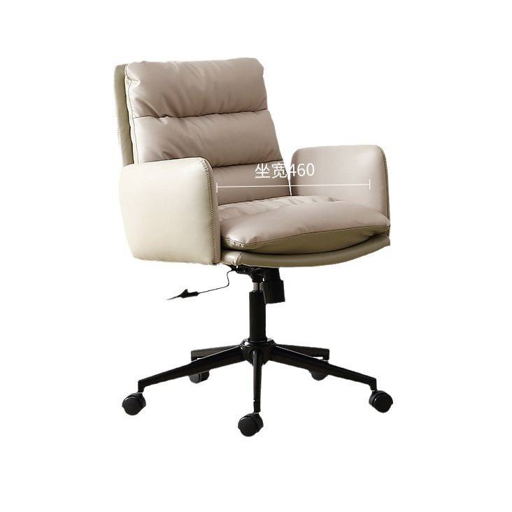 美甲椅子顾客靠背椅奶油风化妆椅梳妆凳卧室电脑椅家用舒适书桌椅 - 图2