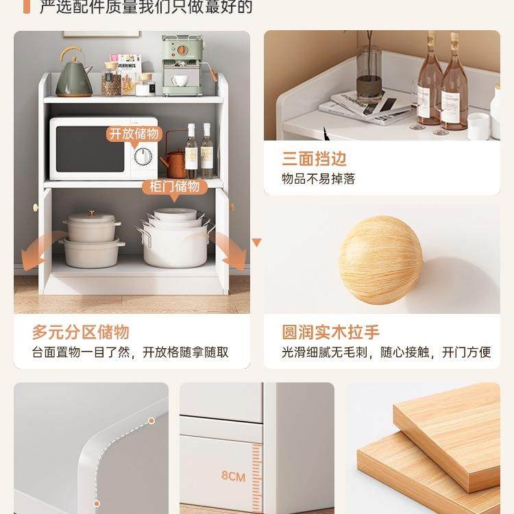 水柜茶餐边柜子储靠物柜客厅墙边角985柜收纳小立柜柜置茶物架小,淘宝优惠券,粉丝福利购,淘宝优惠卷