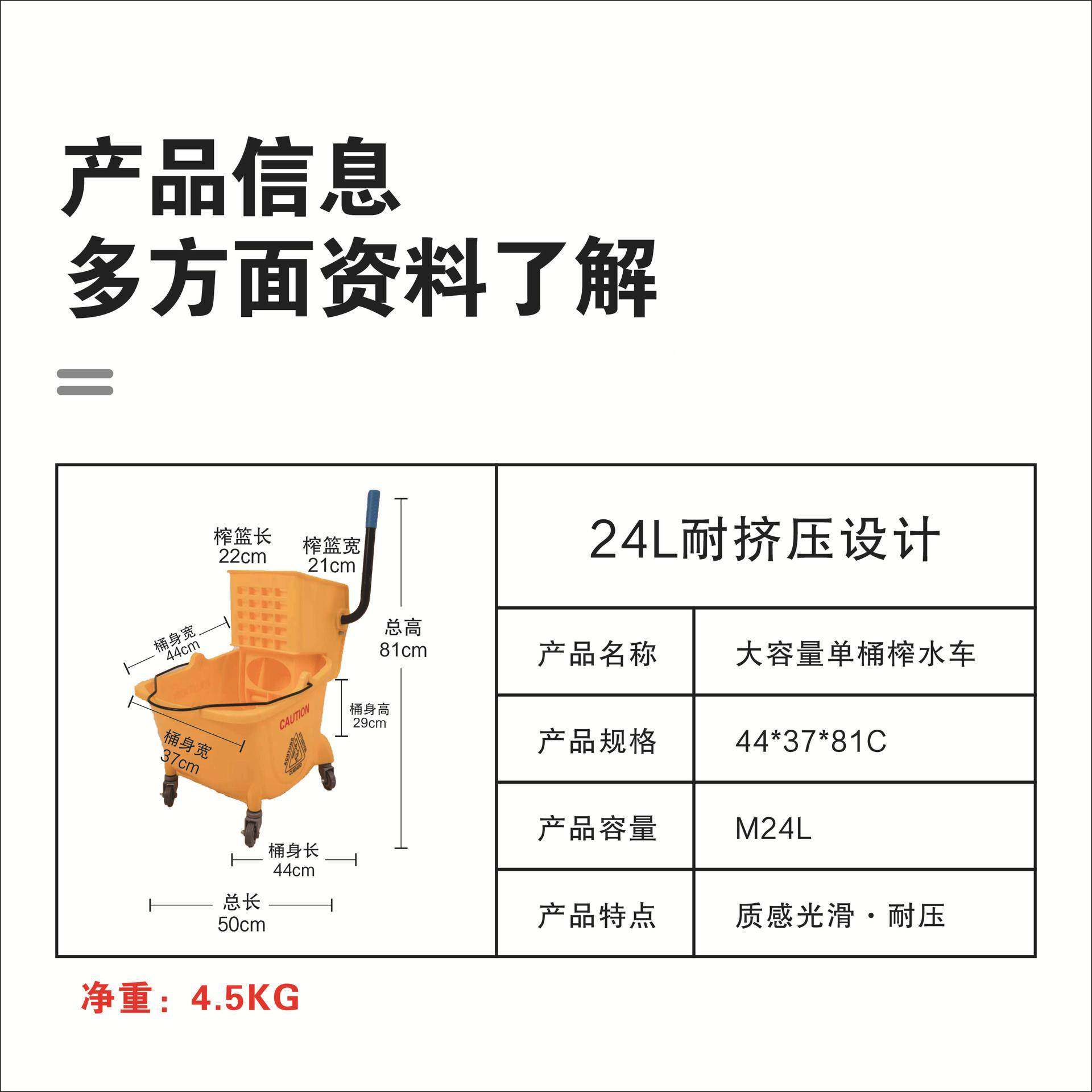 榨水水车拖把桶水商用洗拖布挤桶墩布压酒拖地长方形保店洁柞816,淘宝优惠券,粉丝福利购,淘宝优惠卷