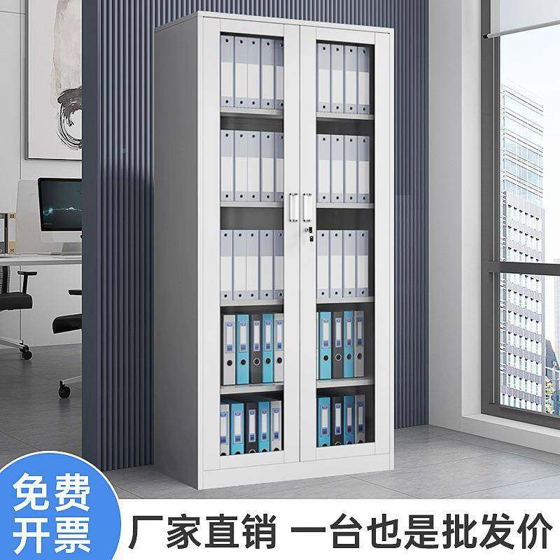 通公玻制文件柜钢资料见详情柜办室铁皮矮柜抽屉车间工具柜收储物,淘宝优惠券,粉丝福利购,淘宝优惠卷