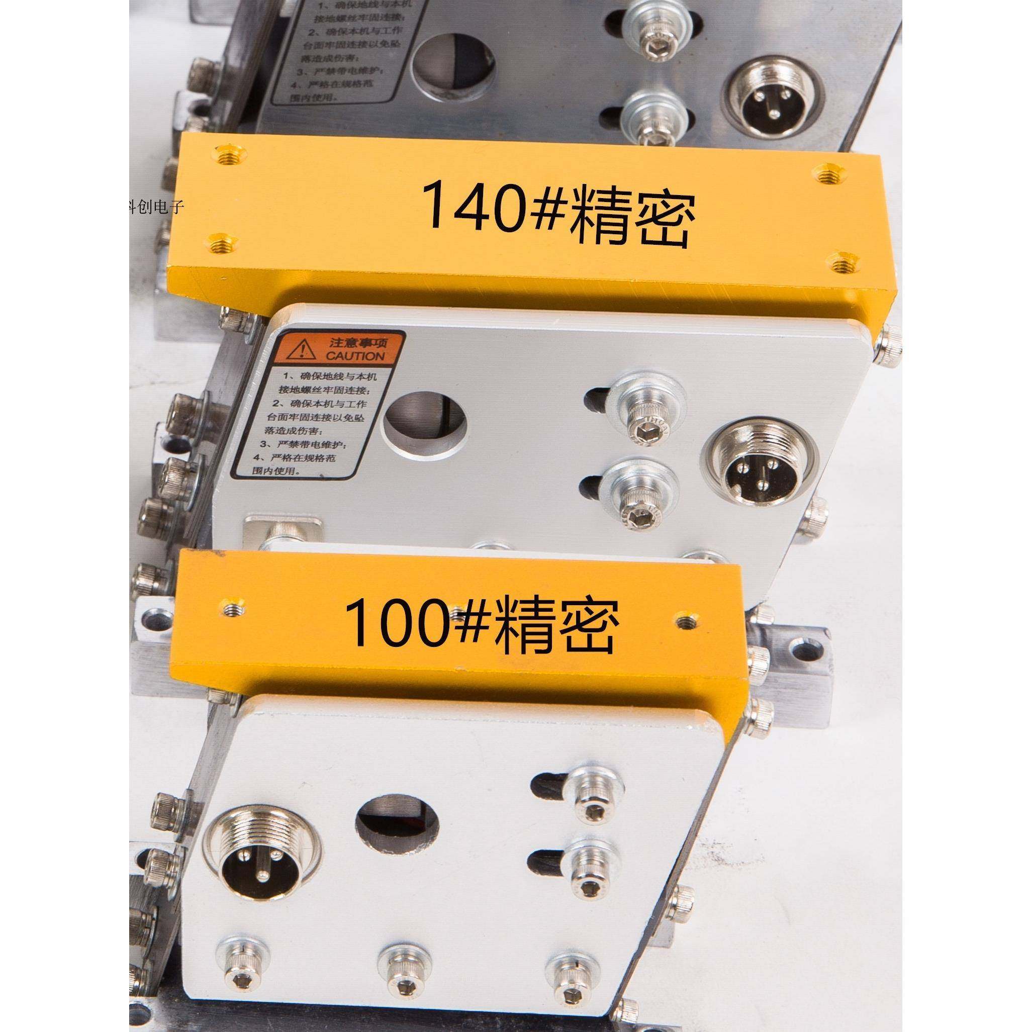 动直送振送料器14振0#10无品牌/0盘#160直线震动振动送料器料机平,淘宝优惠券,粉丝福利购,淘宝优惠卷