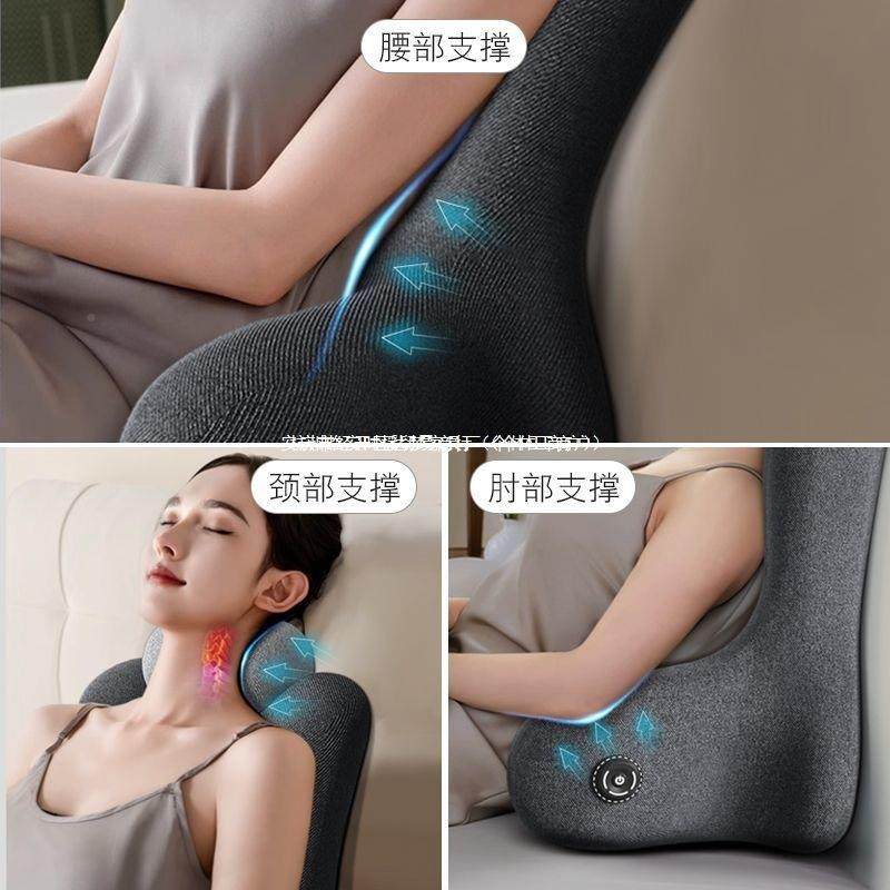 头靠垫护腰床上床躺大靠软包人96586119体背工学加热敷沙发靠枕斜,淘宝优惠券,粉丝福利购,淘宝优惠卷