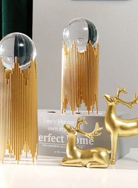 轻奢水晶球摆件客厅电视柜酒柜办公室书房书柜桌面样板房装饰摆设