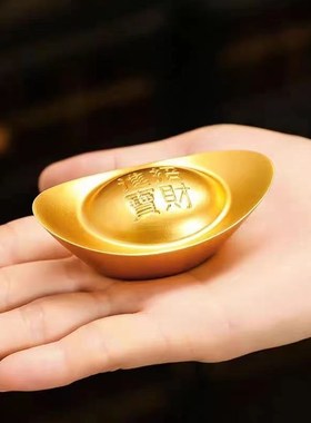 黄铜元宝实心沙金元宝摆件客厅供财神纯放N聚宝盆元宝装饰大小号