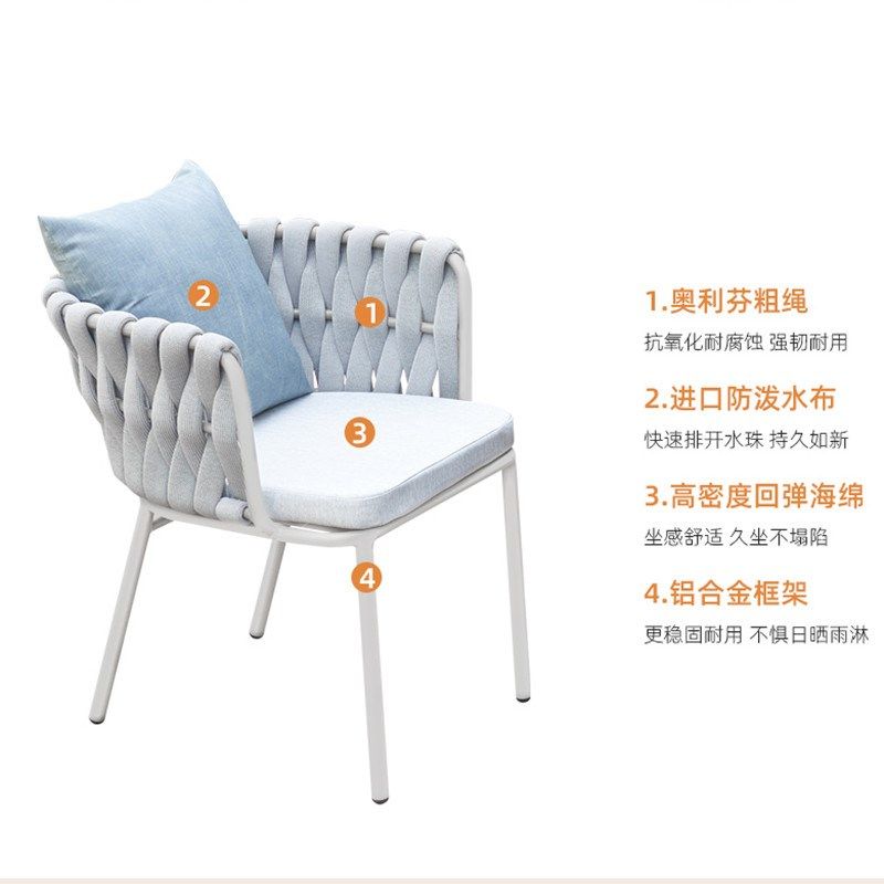 户外桌椅藤椅设计师花园室外休闲椅绳编家用椅藤编单人椅,淘宝优惠券,粉丝福利购,淘宝优惠卷