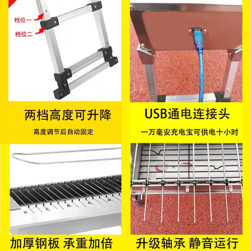 烧烤炉家用自助烧烤翻转木炭不锈钢户外烧烤架全套野外碳烤肉串机,淘宝优惠券,粉丝福利购,淘宝优惠卷