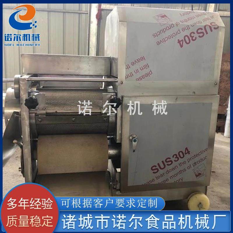 鱼刺分离挤鱼泥机 全自动螃蟹去壳机 全自动鱼肉采肉机 可定制,淘宝优惠券,粉丝福利购,淘宝优惠卷