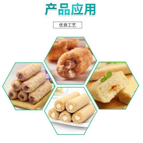 夹心米源果加工设备品 双螺杆米生产果线KUI 夹心食膨化机 头工厂 - 图1