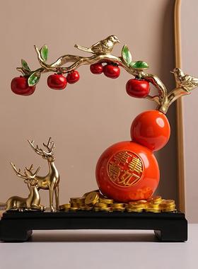 贝汉美新中事式事如意柿子摆视件家居客礼厅玄关电20230208柜酒柜