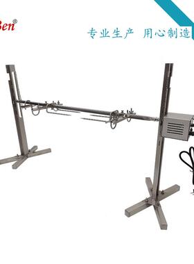 商烧烤架电碳烤炉户外野炊烧烤机自动LB135动烤烧用架