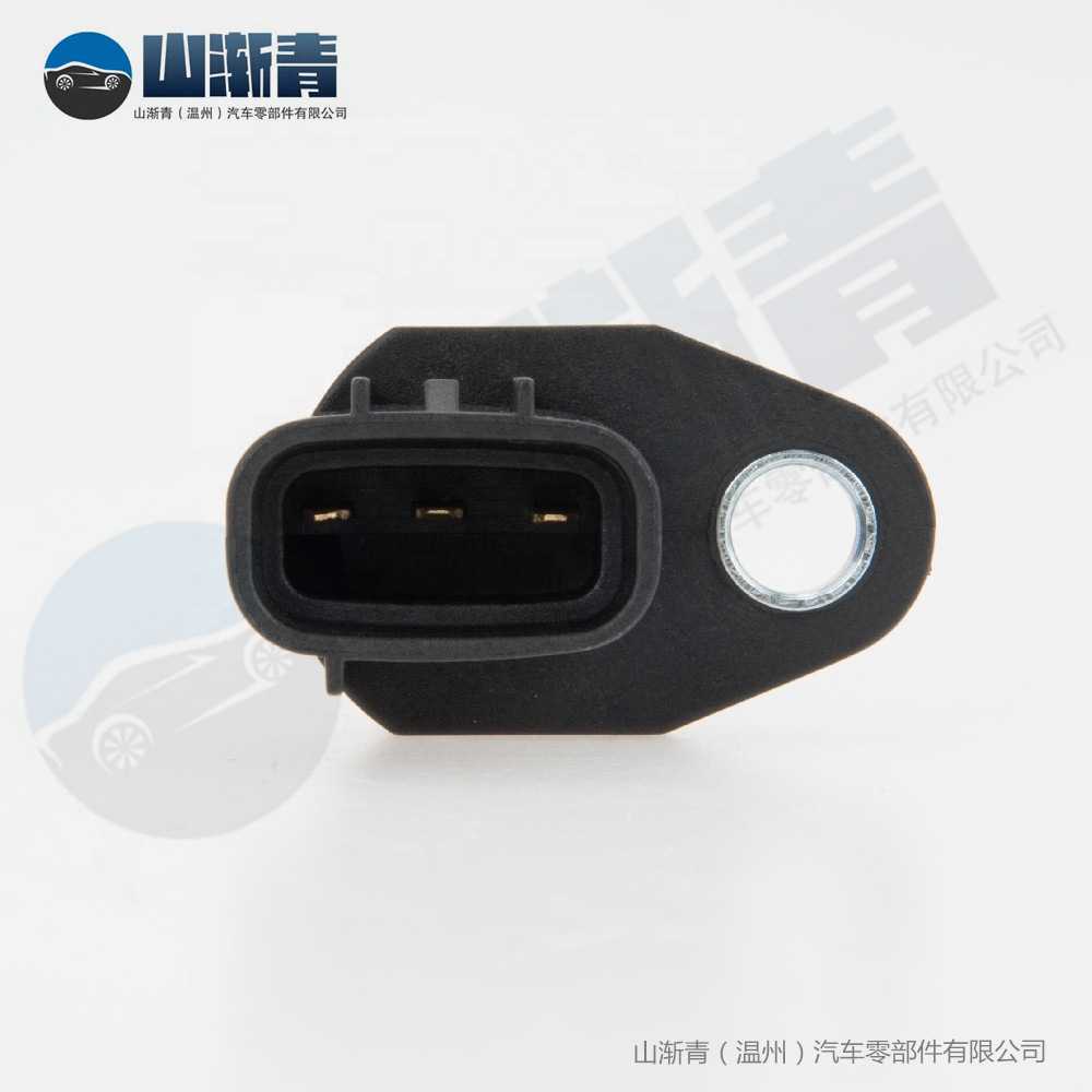 适用于现代/起亚 曲轴位置传感器 OE:23731-EC00A,23731-EC01A - 图2