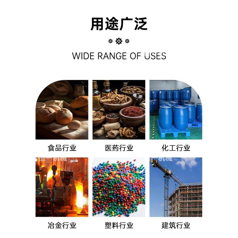 灵芝磨粉机中药材化验室物料超微粉碎振动磨超细低温破壁粉碎机,淘宝优惠券,粉丝福利购,淘宝优惠卷