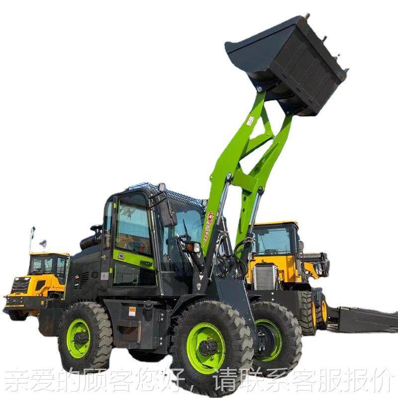 现货供应H轮式装载机 工程建0筑推土装载机 四驱轮SLD式装载9机,淘宝优惠券,粉丝福利购,淘宝优惠卷