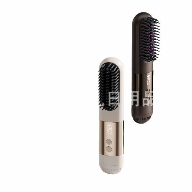 电气石陶瓷发热梳卷直两用冷风定型高颅顶液晶无线梳造型,淘宝优惠券,粉丝福利购,淘宝优惠卷
