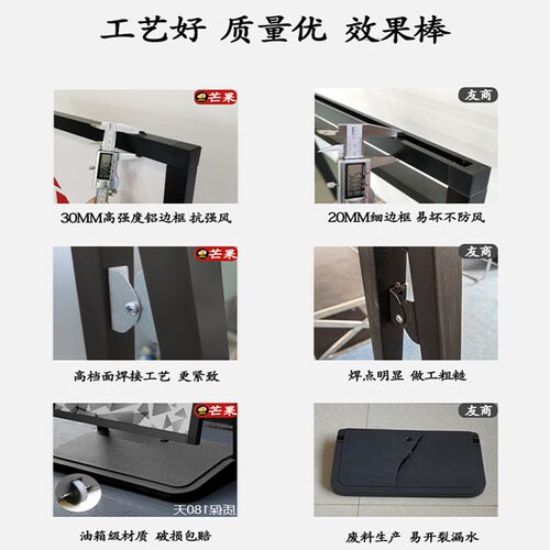 户外广告牌立式落地展示牌招聘水牌易拉宝防风海报架展示架门展架 - 图3