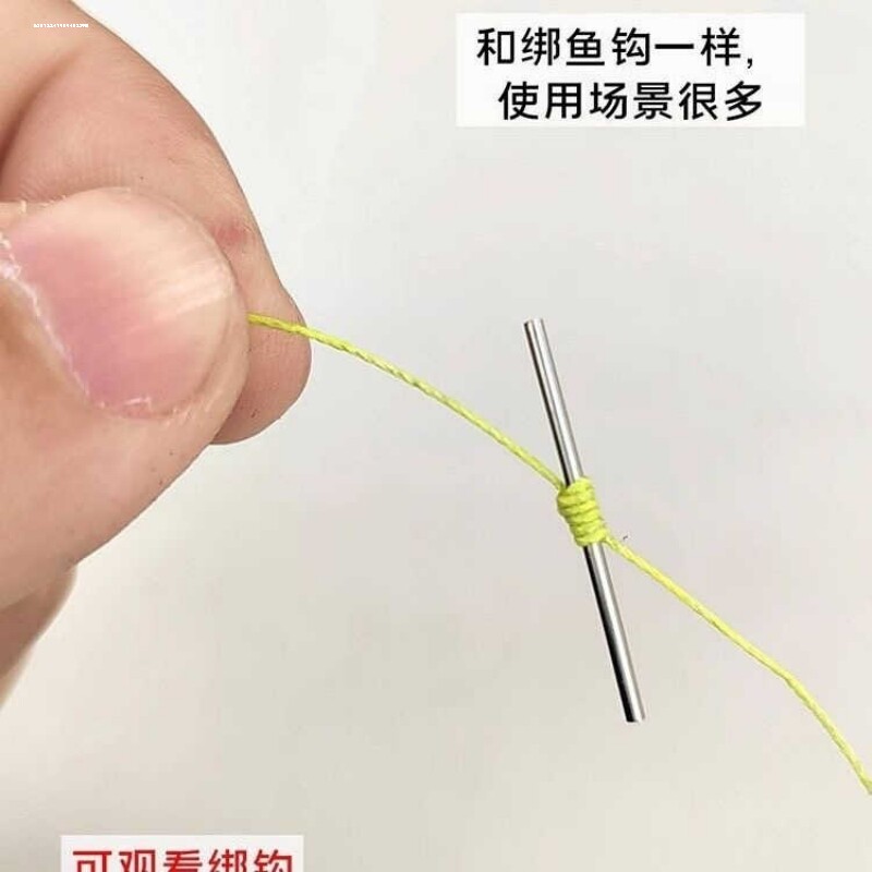 反底挡针返离底钓鲢鳙钩翻板钩主线挡饵针挂饵针钓鱼专用渔具配件