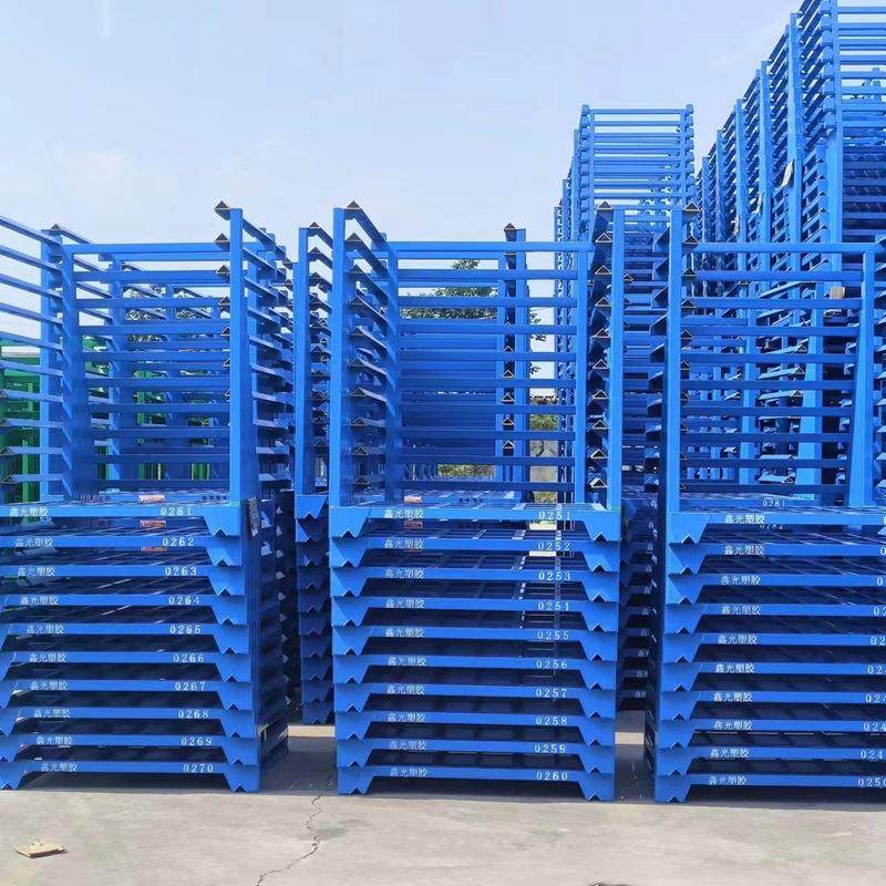 厂家食品蔬菜海鲜冷库堆垛架1320*1250*1700巧固架金属喷塑堆垛架,淘宝优惠券,粉丝福利购,淘宝优惠卷