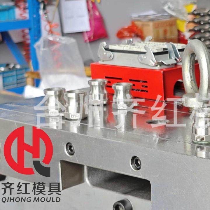 塑料注塑模具瓶胚模具瓶坯模具水瓶模具化妆品瓶模具PETPP,淘宝优惠券,粉丝福利购,淘宝优惠卷