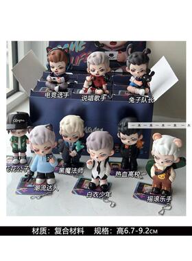 样板间儿童房电竞主题软装摆件男孩房游戏区键盘鼠标霓虹灯装饰品