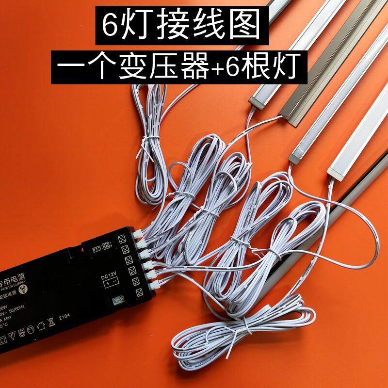 LED12V变压器杜邦插口24W36W60W100瓦橱柜酒展柜低压线条灯带电源,淘宝优惠券,粉丝福利购,淘宝优惠卷