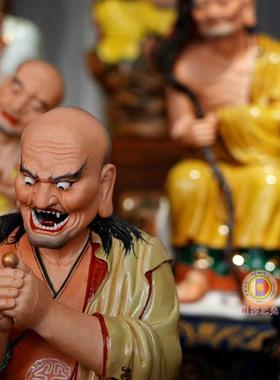 供汉藏各大丛林民国风格手绘粉彩陶瓷十八罗汉雕塑瓷共修底部留名