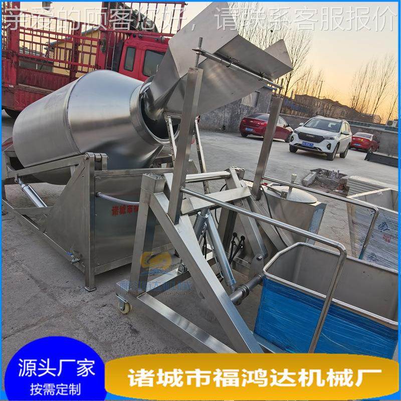 锁定分不可水流失的鱼BFL肉嫩化机 压液式肉类真空滚揉机,淘宝优惠券,粉丝福利购,淘宝优惠卷