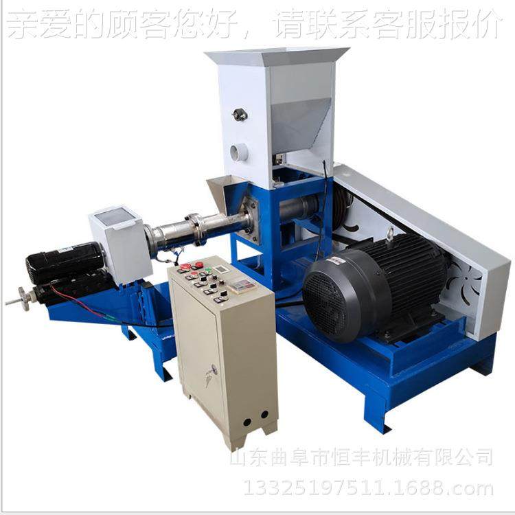 青蛙乌龟头DMI泥鳅浮水饲料化机狗粮鸟粮颗粒机骨粉烘调干料造粒,淘宝优惠券,粉丝福利购,淘宝优惠卷