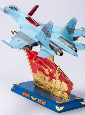 2025精致金属收藏级战斗机模型礼品装饰家居摆件高逼真度