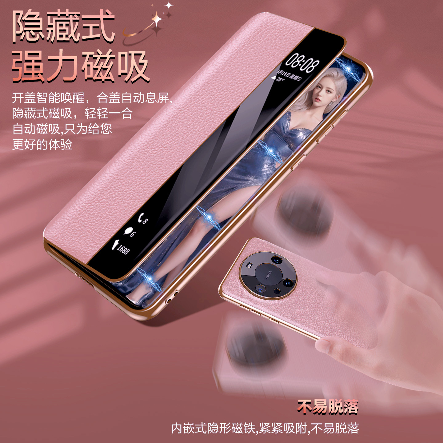 图 3