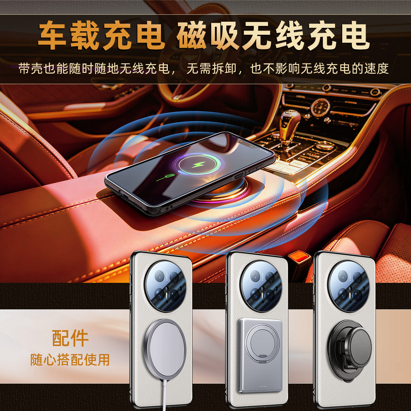 图 4