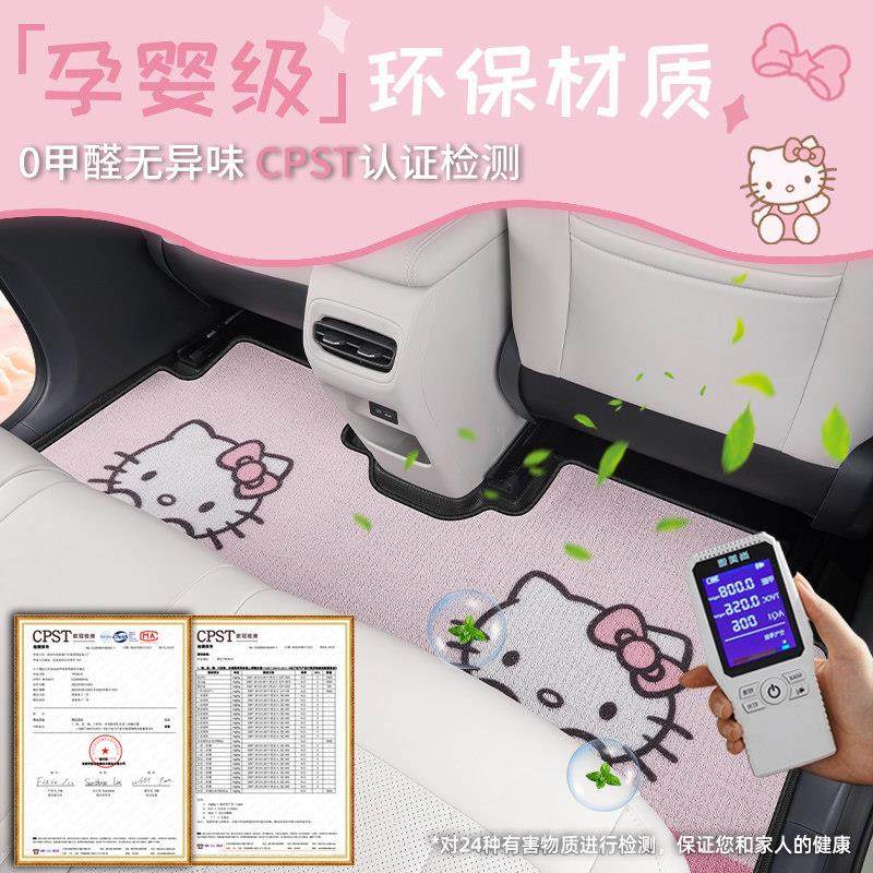 适用于 于长安糯玉米Lumi脚垫专用TPE全包围汽车用品地毯可爱卡通,淘宝优惠券,粉丝福利购,淘宝优惠卷