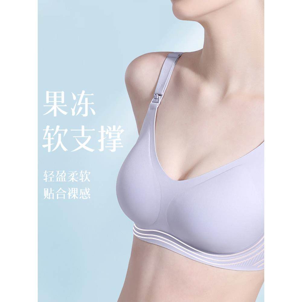 Catman孕妇护理胸罩夏季瘦产后母乳喂养怀孕特别大尺寸托举防下垂,淘宝优惠券,粉丝福利购,淘宝优惠卷