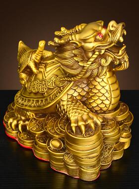 纯黄铜龙龟摆件母子龟财富归来金钱龟八卦龙龟家居客厅招办公室财