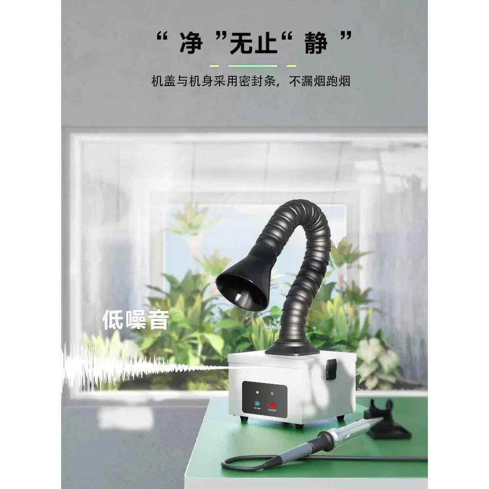 激光打标烟雾净化器工业移动式焊锡烙铁吸烟机雕刻金属粉尘收集器,淘宝优惠券,粉丝福利购,淘宝优惠卷