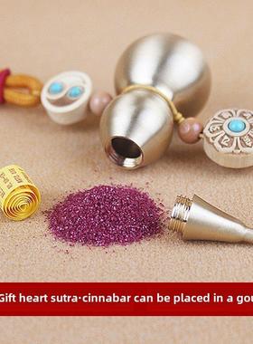 邻居上门鞋柜杂物垃圾堆尖角墙到门入口门解麒麟五帝钱瓜