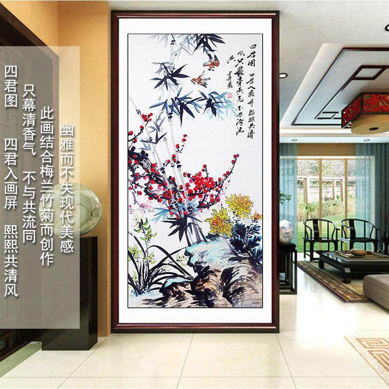 国画牡丹画客厅卧室玄关洛阳花鸟风水墨装饰字挂画手绘真迹竖条幅,淘宝优惠券,粉丝福利购,淘宝优惠卷