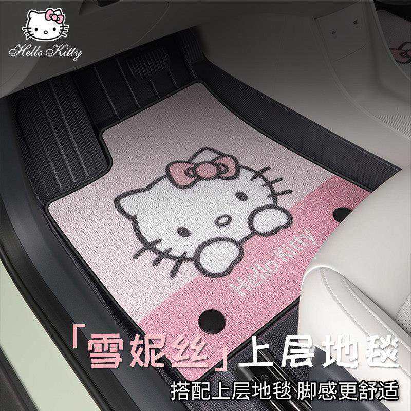 适用于 于长安糯玉米Lumi脚垫专用TPE全包围汽车用品地毯可爱卡通,淘宝优惠券,粉丝福利购,淘宝优惠卷