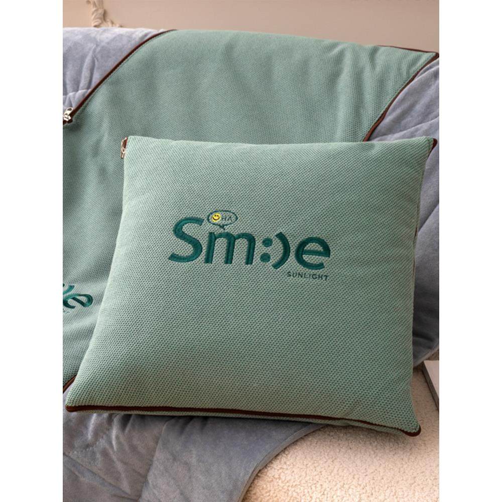 加厚水晶绒抱枕被子两用二合一午休枕头被汽车靠枕办公室午睡毯子,淘宝优惠券,粉丝福利购,淘宝优惠卷