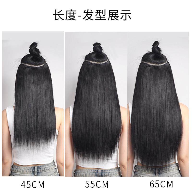 真发发片 假发片一片式接发真发假发女增加长发蓬松隐形无痕贴片,淘宝优惠券,粉丝福利购,淘宝优惠卷