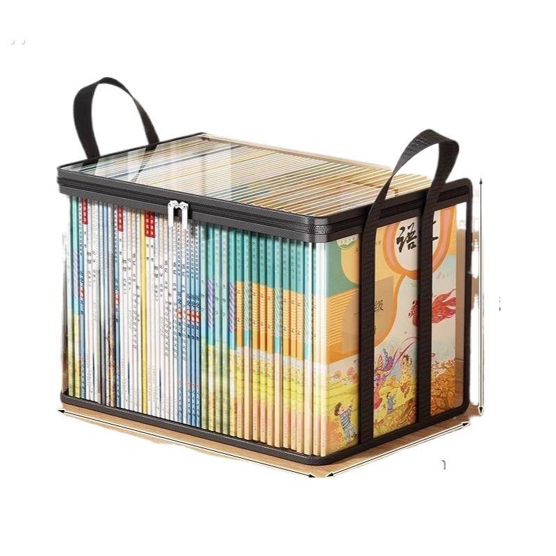 旧书收纳箱大容量书本整理神器学生宿舍书架书籍袋透明防潮防尘袋,淘宝优惠券,粉丝福利购,淘宝优惠卷