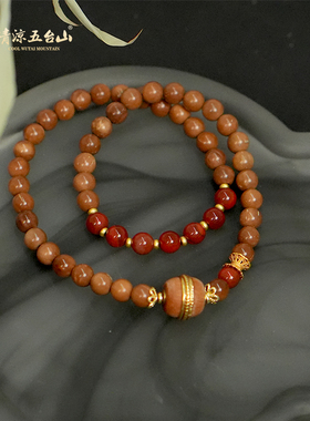 五台山宫廷风古法南红玛瑙手串