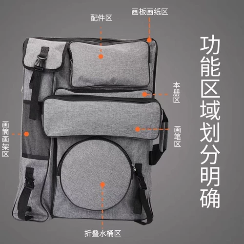 Художественная водонепроницаемая доска для рисования, универсальный рюкзак для школьников