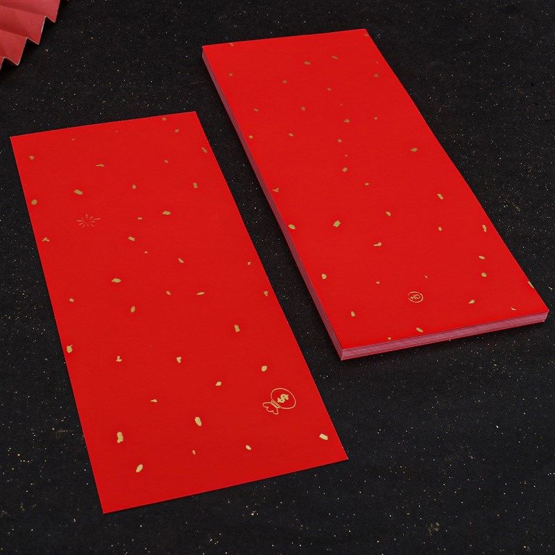 新年乔迁之喜铜版纸对联纸入伙无字小春联空白挥春纸手写珲春专用,淘宝优惠券,粉丝福利购,淘宝优惠卷