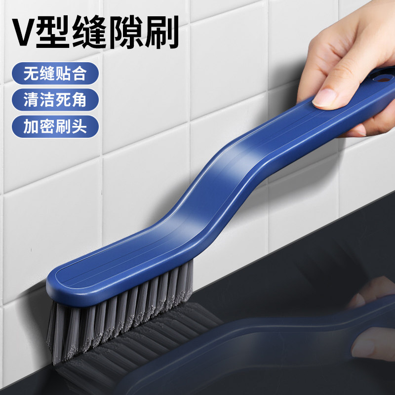 缝隙刷卫生间刷地刷子地缝刷浴室清洁刷长柄硬毛地刷洗墙地面洗地,淘宝优惠券,粉丝福利购,淘宝优惠卷