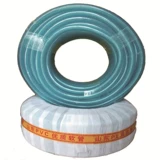 Шланг из ПВХ, труба из змеиной кожи, утолщенная труба, садовая труба с запахом, садовая труба для полива W, сетчатая труба, промышленная труба