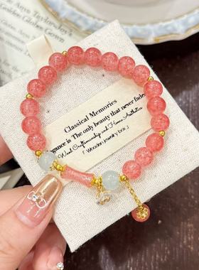 古里雅莓晶粉色水晶手链女轻奢精致串珠手串20by