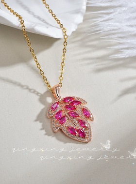 红刚玉树叶项链女跨境新款微镶锆石小众设计感轻奢锁骨链吊坠