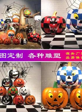 深圳市龙岗区万圣节装饰IP南瓜模型节日雕塑定制厂家