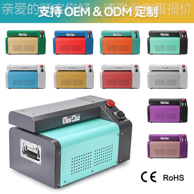 纸箱切割网机纸UCR板状充废旧瓦楞纸箱膨切机C填ardboarsd hredde,淘宝优惠券,粉丝福利购,淘宝优惠卷